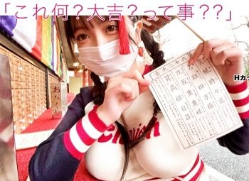 Đi ăn tối cùng gái xinh thịt luôn cái lồn xinh xinh