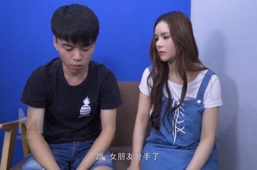 Địt nát lồn cô em dâu dâm đãng Zhang Yunxi