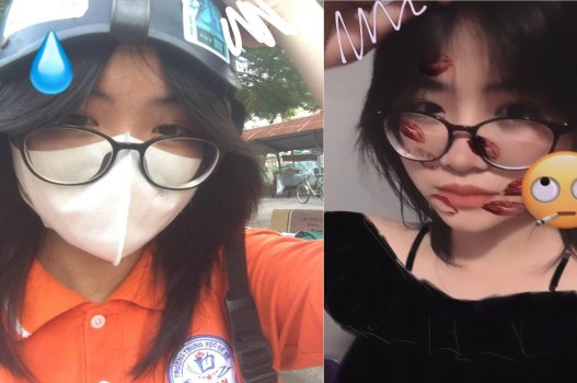 Nữ sinh kính cận muốn cho bạn biết bướm đẹp